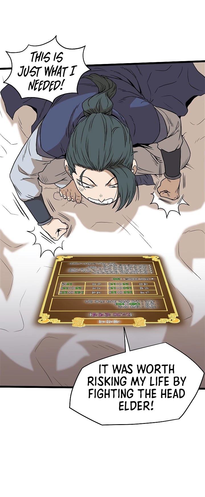 Murim Login Chapter 59 image 14